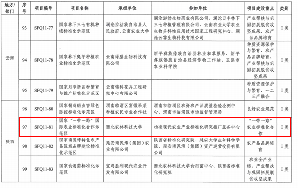 2_副本.png