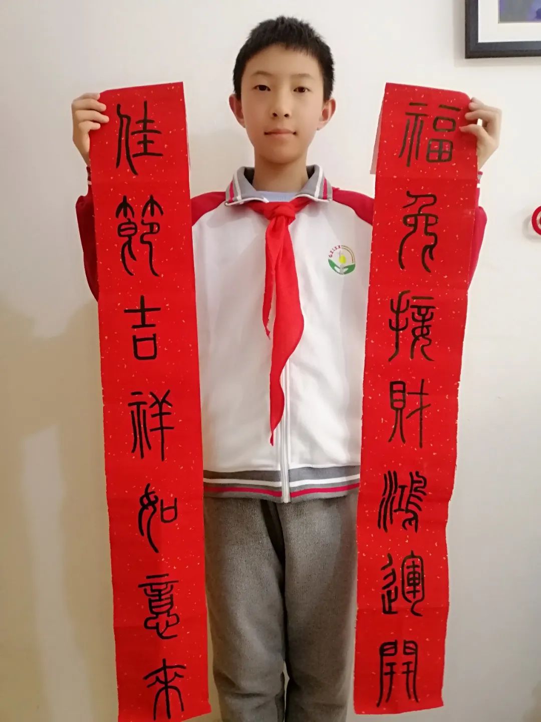 圖片