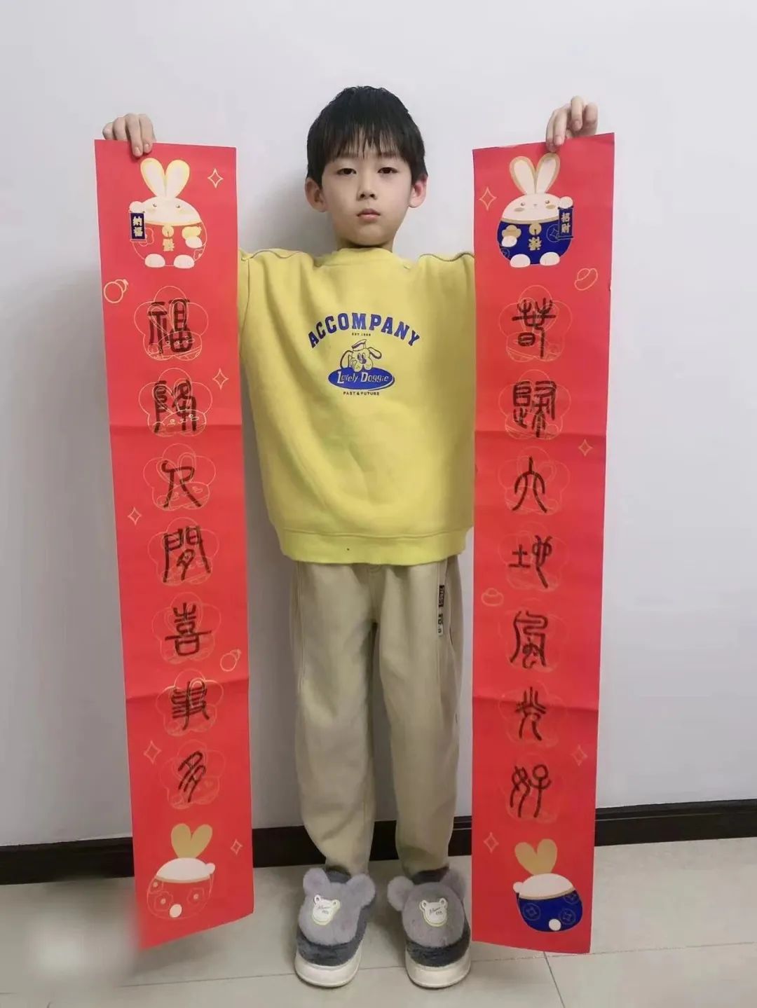圖片