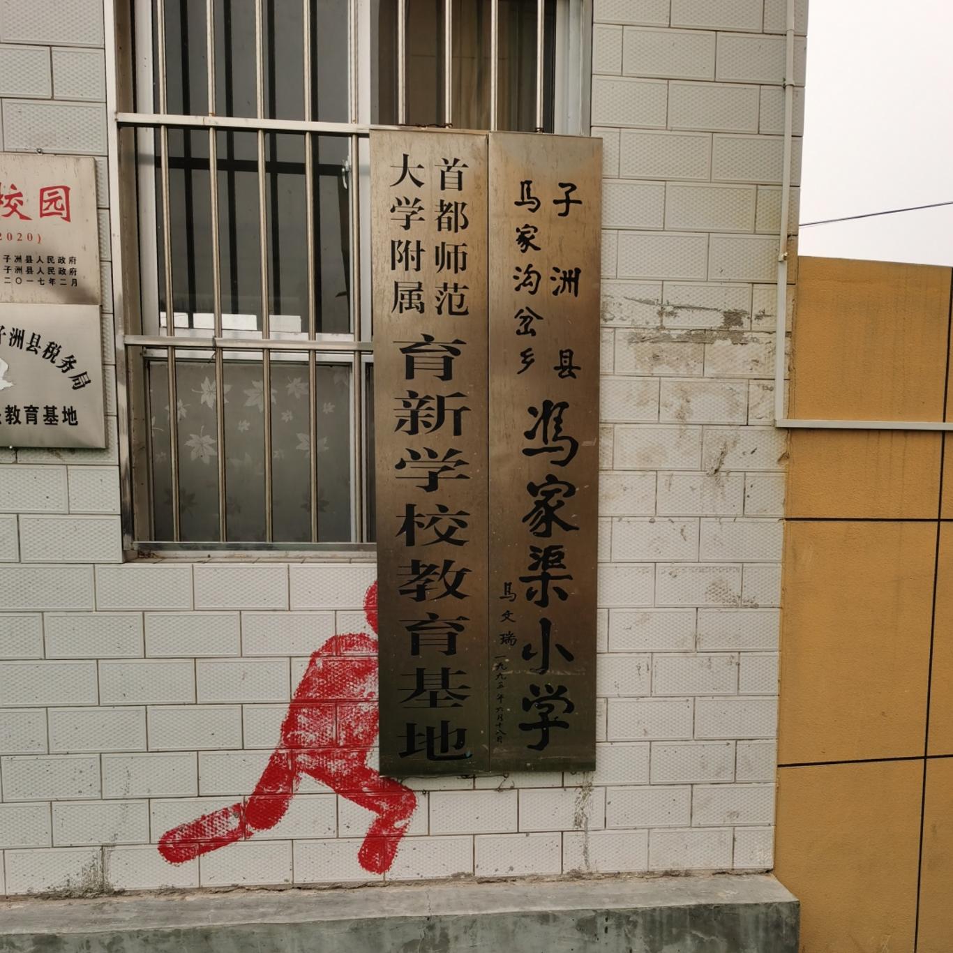 20230326170352825-86-903ad.jpg_scale.jpg