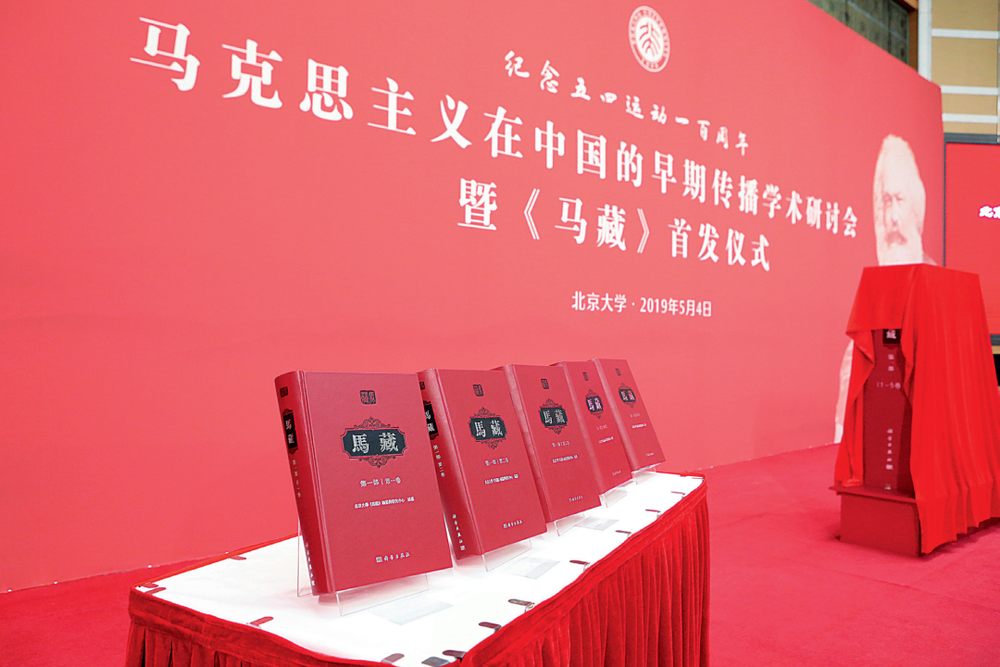 瞭望·治國理政紀(jì)事｜努力辦出中國特色世界一流大學(xué)