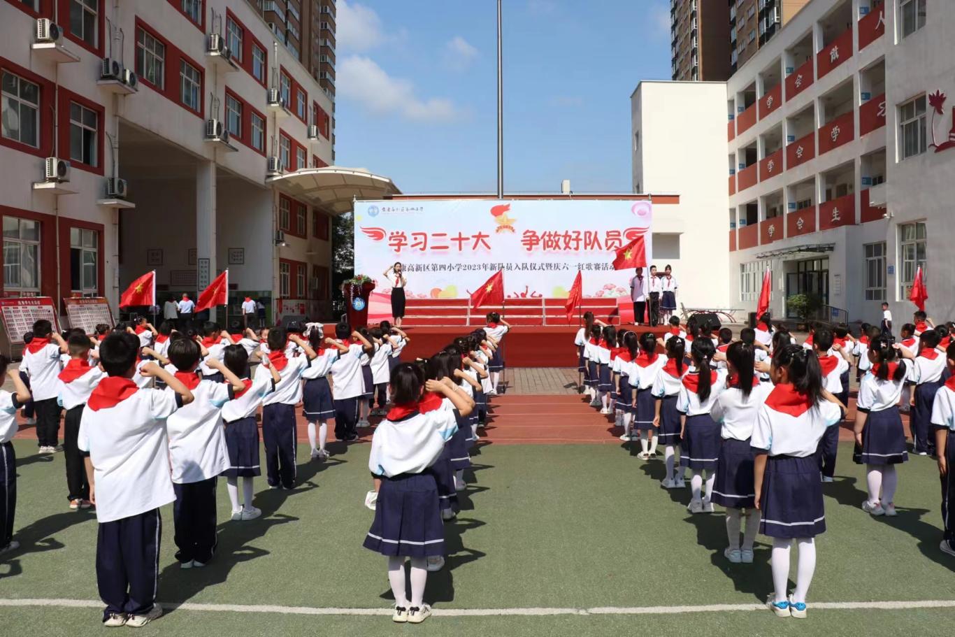 20230615111411491-48-aef66.jpg_scale.jpg