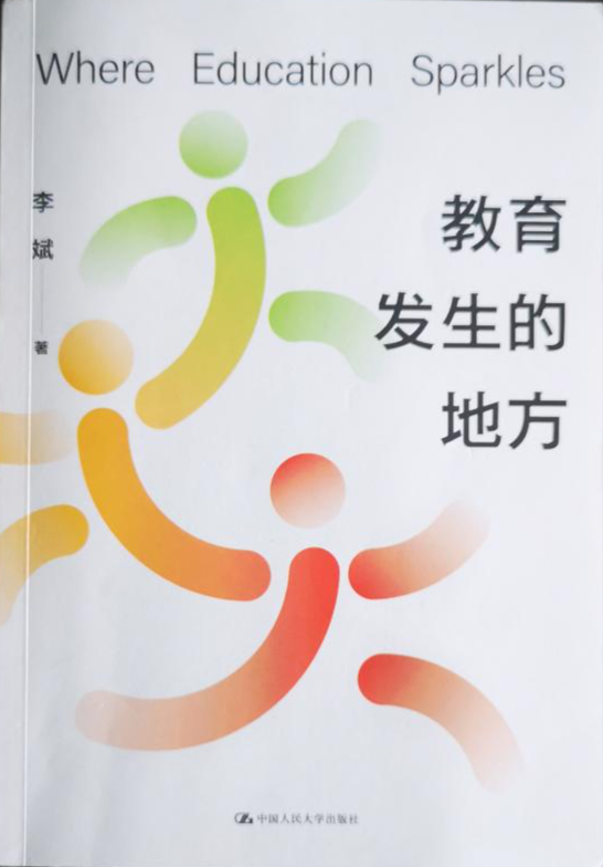 20230906170119.png