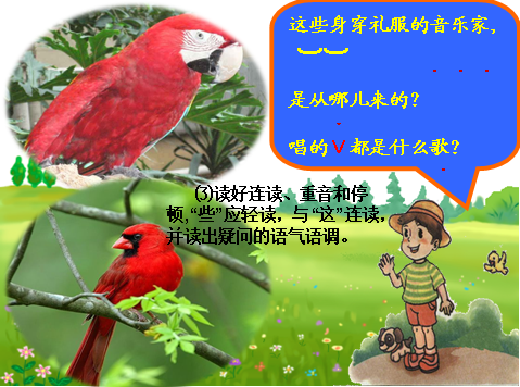 20231113193548602-16-d292e.png