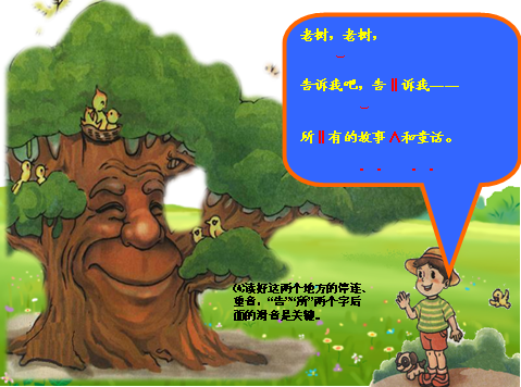 20231113193659127-30-396c6.png