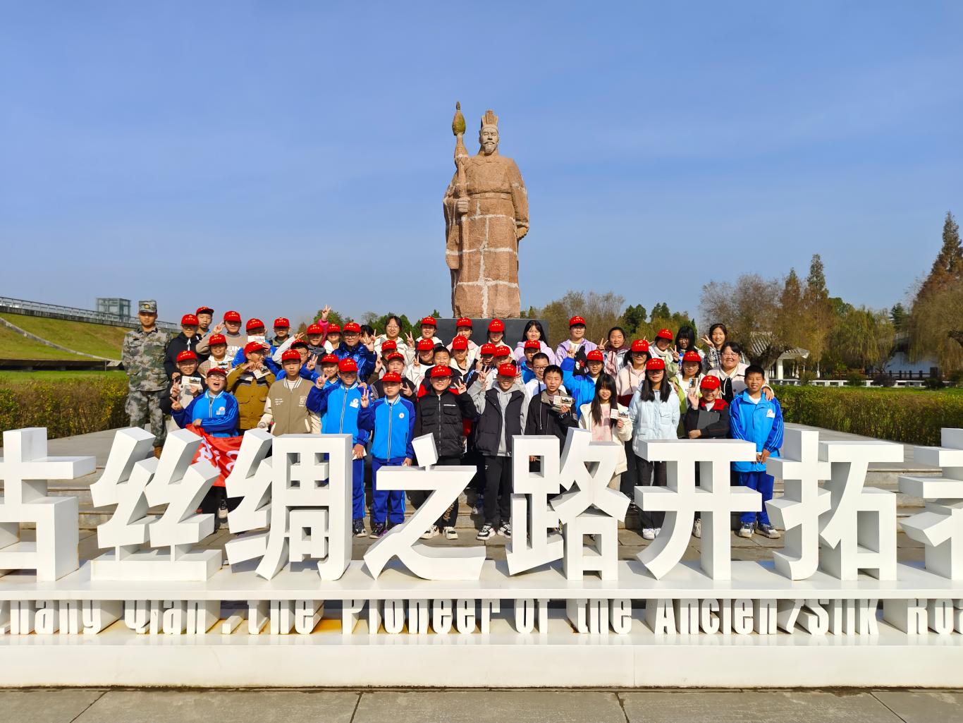 20231123102356644-52-28ec9.jpg_scale.jpg