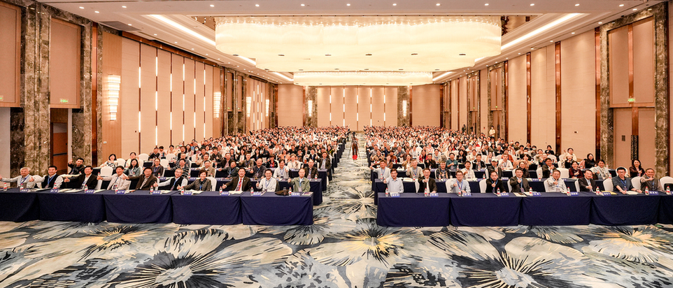 “2023新時代高校數(shù)學教學改革與創(chuàng)新研討會”成功舉辦