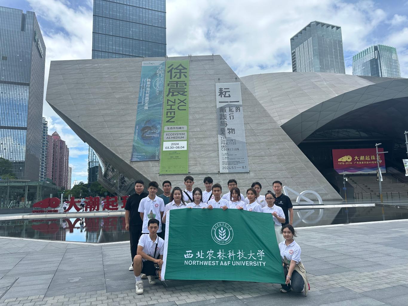20240723173948151-61-cfa2f.jpg_scale.jpg