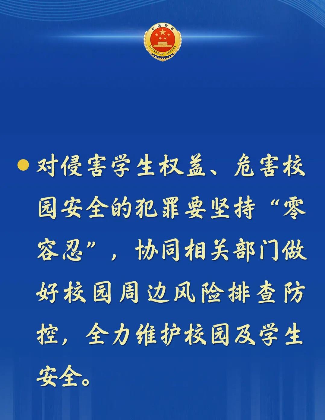 20241119151019.png