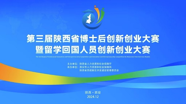 微信圖片_20241205090336.jpg
