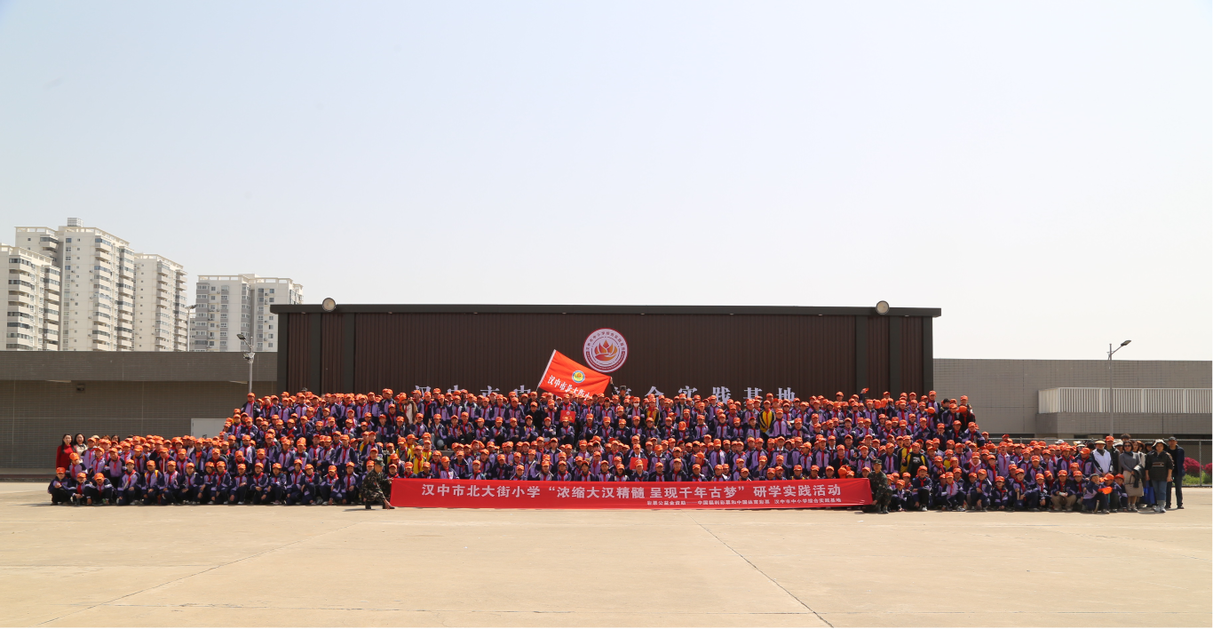 20250408095847672-77-d8aef.png_scale.png