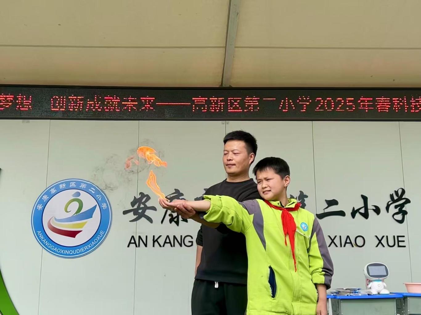 20250409164106327-39-a4d08.jpg_scale.jpg
