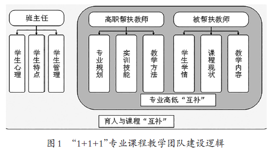 20250422091515108-93-2bfe7.png
