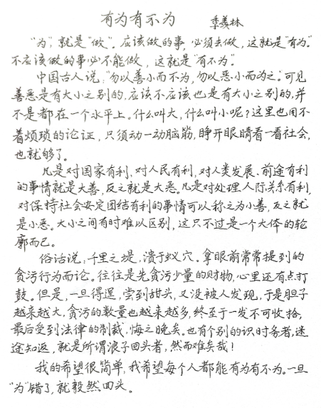 20250426113306593-97-9a0a8.png
