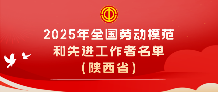 20250429104946552-53-4fa6f.png