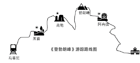 20250429233000387-20-6fa5e.png