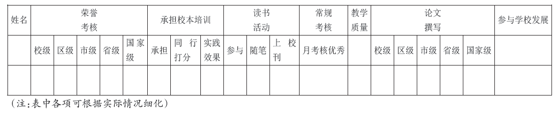 20250508090218945-30-d5326.png