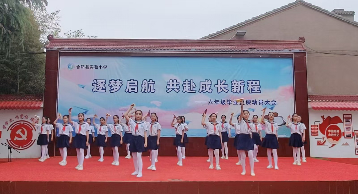 20250515091610269-9-d21b3.png_scale.png