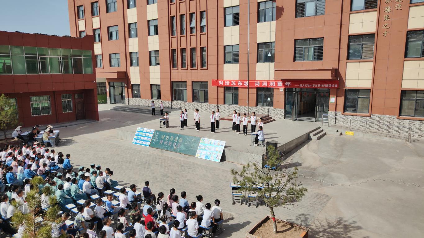 20250516155149211-96-cc993.jpg_scale.jpg