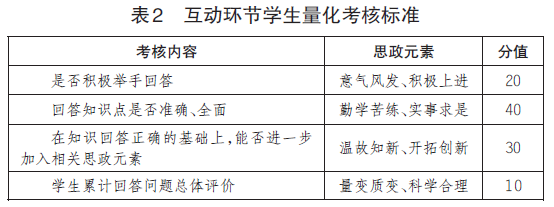 20250520110320559-24-ebc6b.png