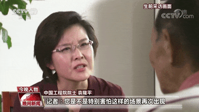 20250522150314761-66-8ad27.gif