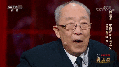 20250522150606732-50-d1cc0.gif