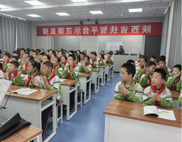 图片5.png