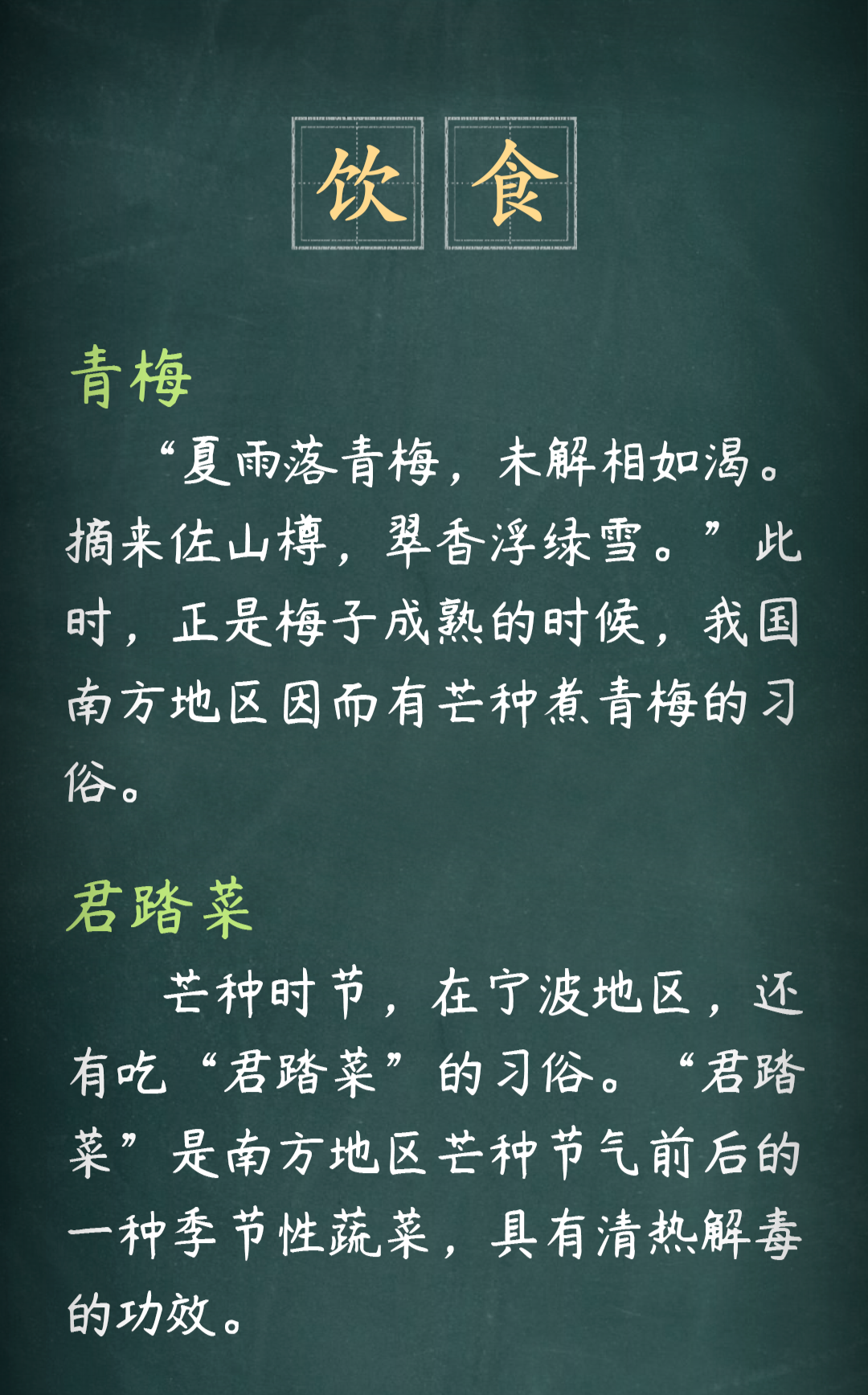 20250605092637.png