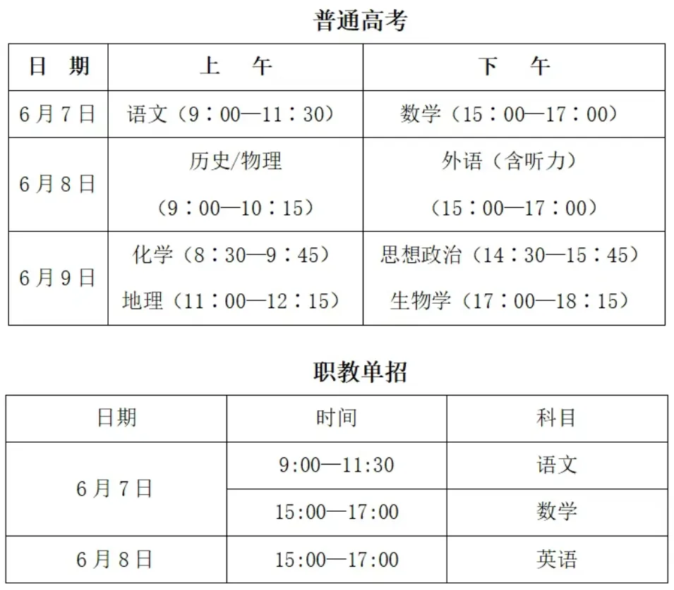微信截图_20250606210559.jpg