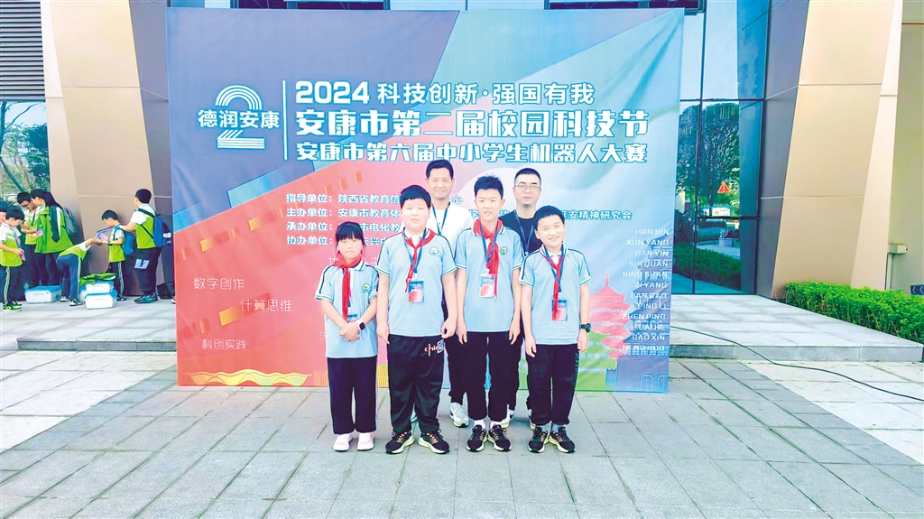 20250710181012762-32-6e311.jpg