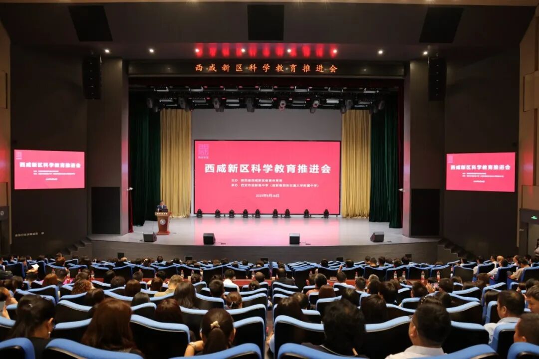 微信图片_20250916200809(1).jpg