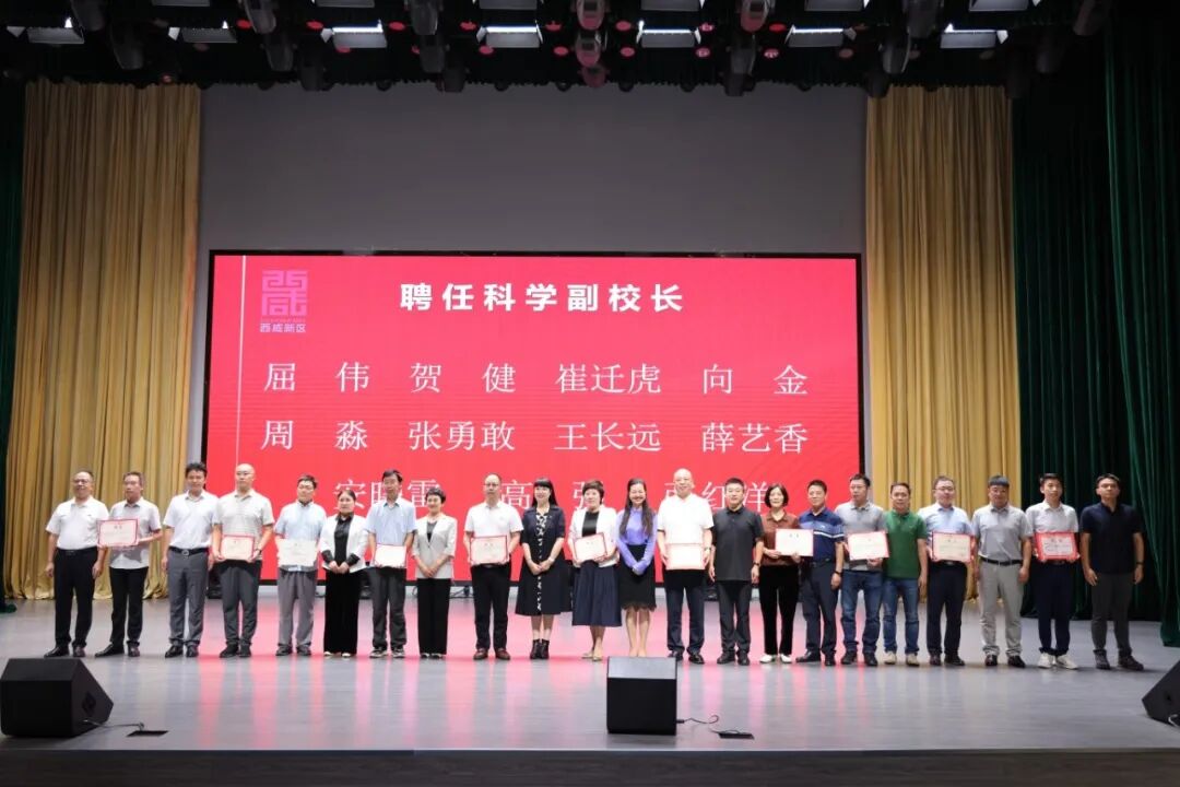 微信图片_20250916200750(1).jpg